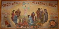 Fr. Schneider's Painting